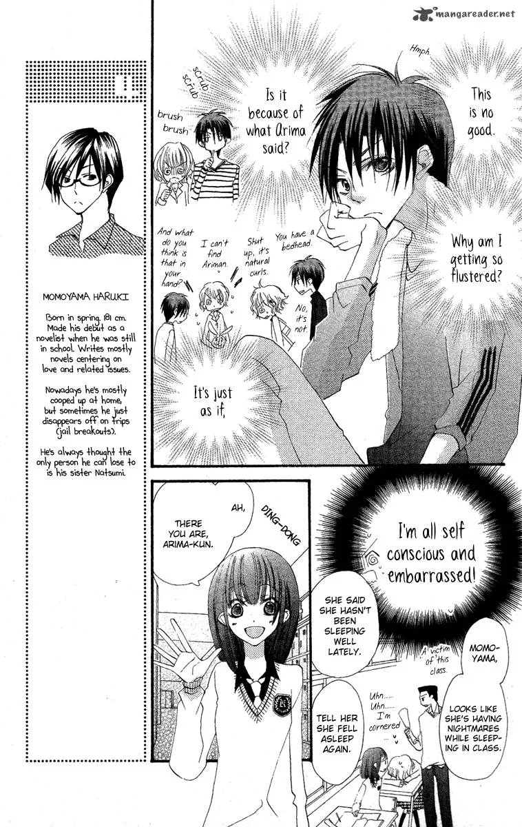 Momoyama Kyodai Chapter 2 page 18