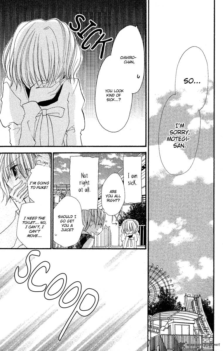 Momoyama Kyodai Chapter 2 page 30