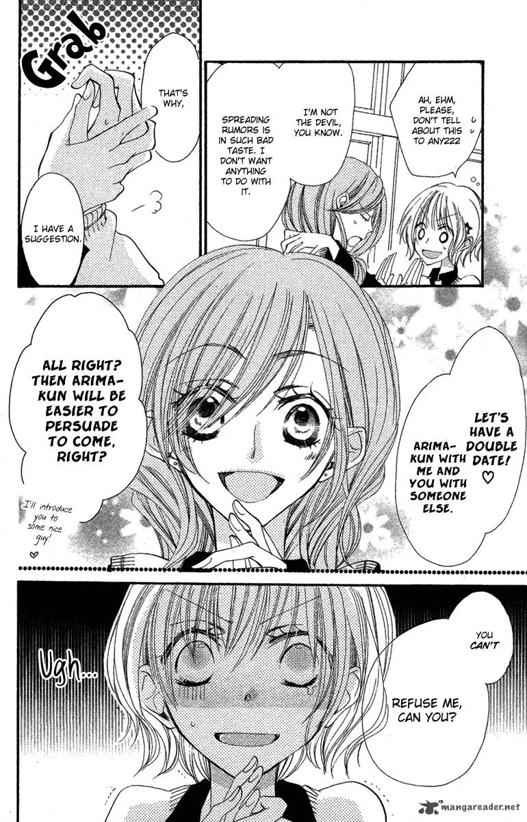 Momoyama Kyodai Chapter 2 page 23