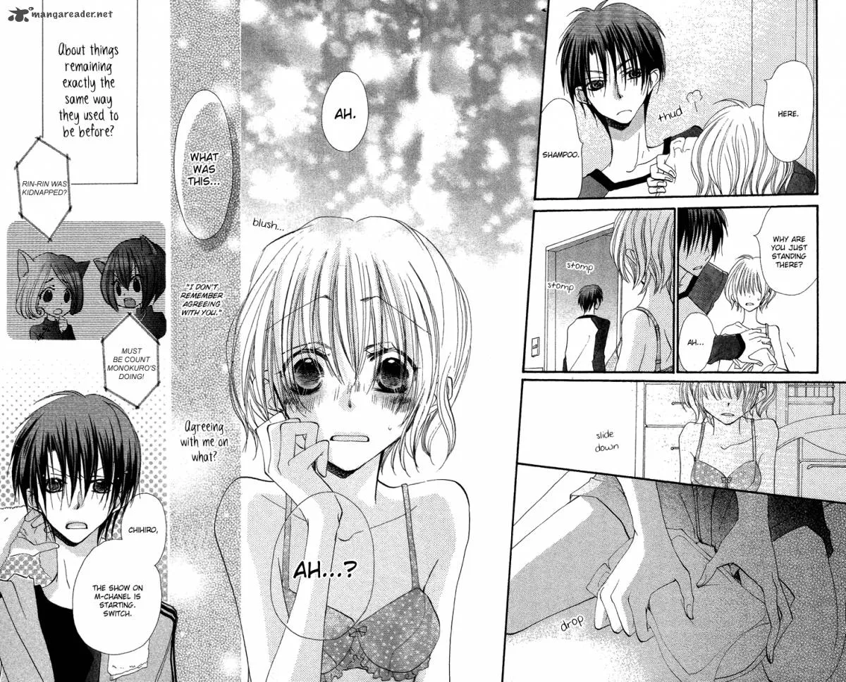 Momoyama Kyodai Chapter 2 page 16