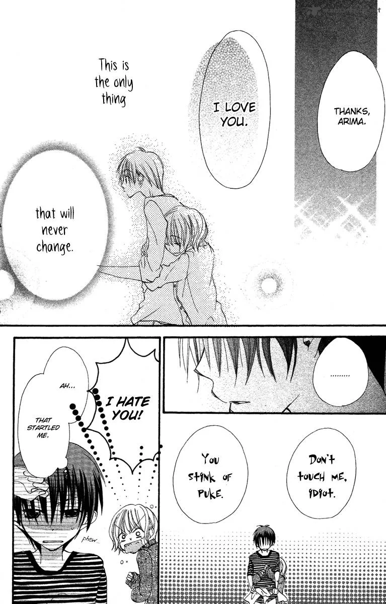 Momoyama Kyodai Chapter 2 page 34