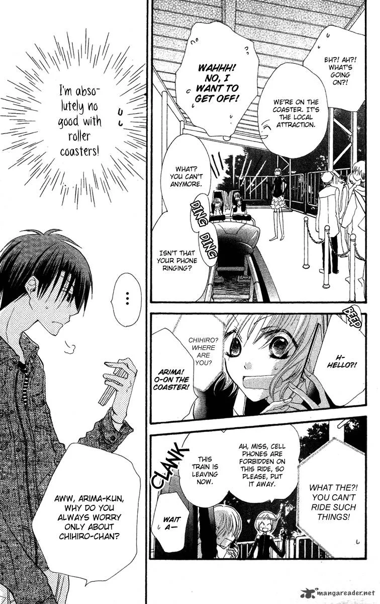 Momoyama Kyodai Chapter 2 page 28