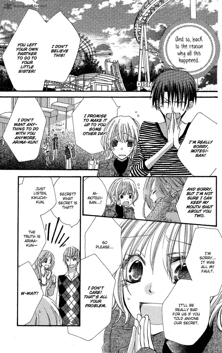 Momoyama Kyodai Chapter 2 page 35