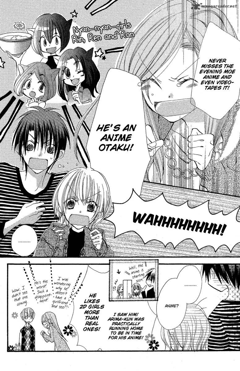 Momoyama Kyodai Chapter 2 page 36