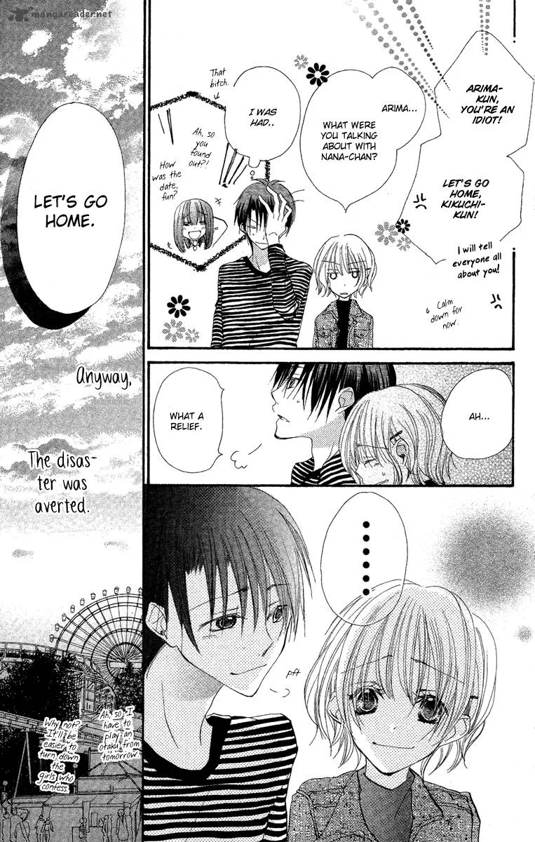 Momoyama Kyodai Chapter 2 page 37