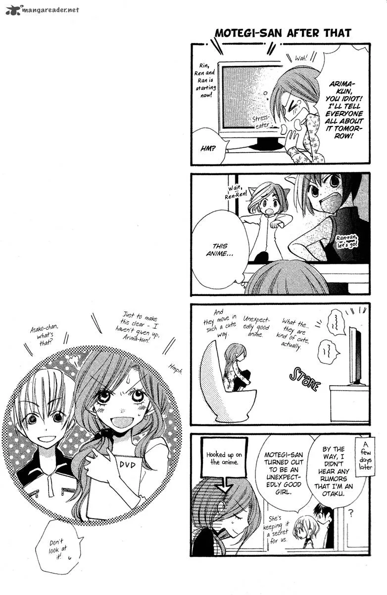 Momoyama Kyodai Chapter 2 page 41