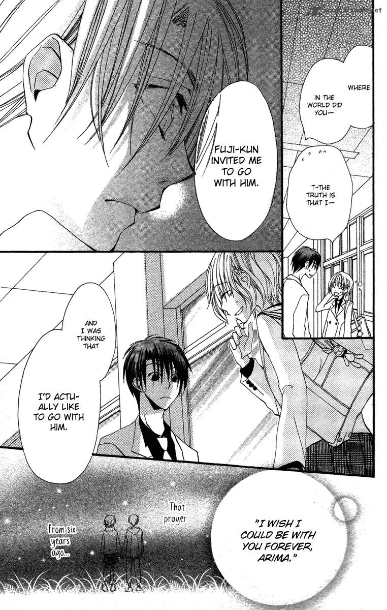 Momoyama Kyodai Chapter 3 page 25