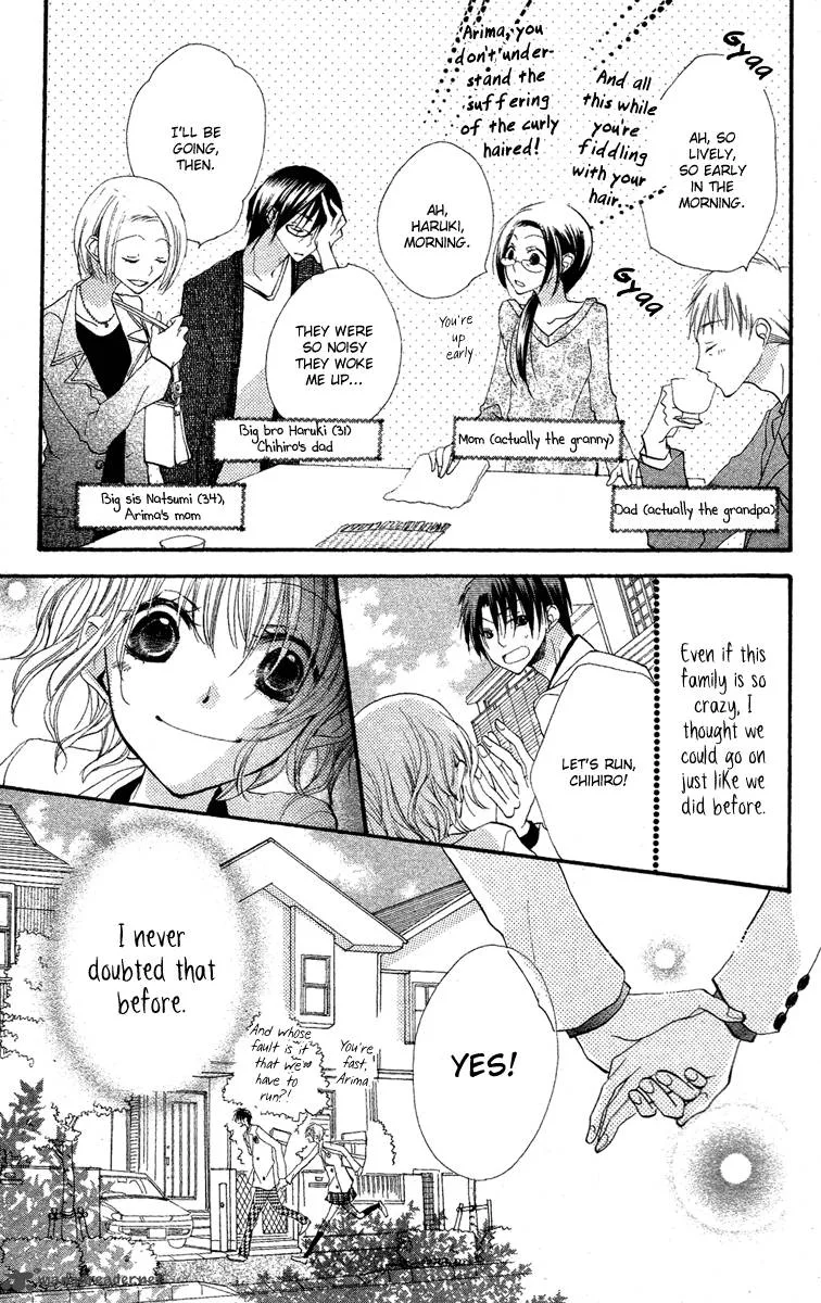 Momoyama Kyodai Chapter 3 page 5