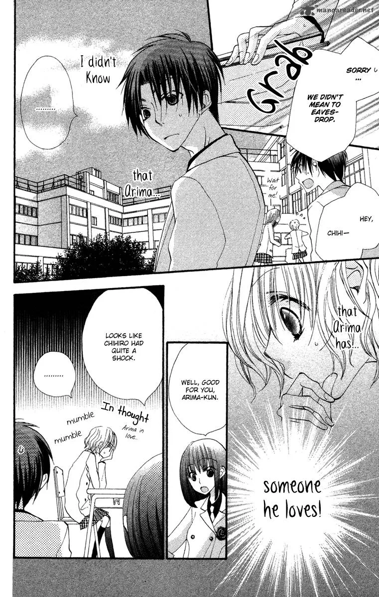 Momoyama Kyodai Chapter 3 page 8