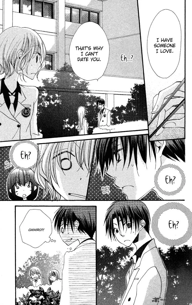 Momoyama Kyodai Chapter 3 page 7