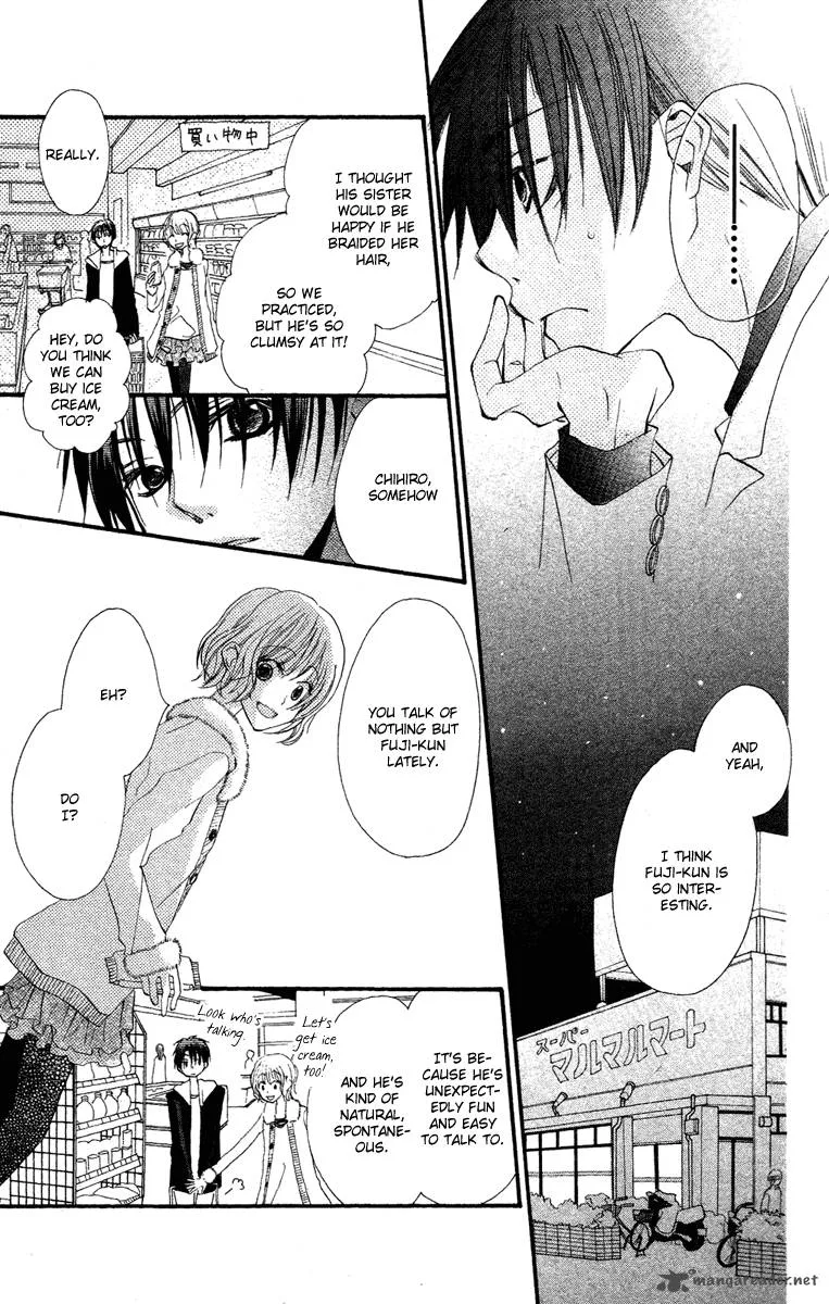 Momoyama Kyodai Chapter 3 page 17
