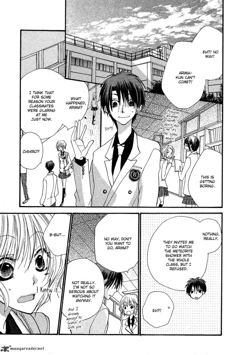 Momoyama Kyodai Chapter 3 page 23