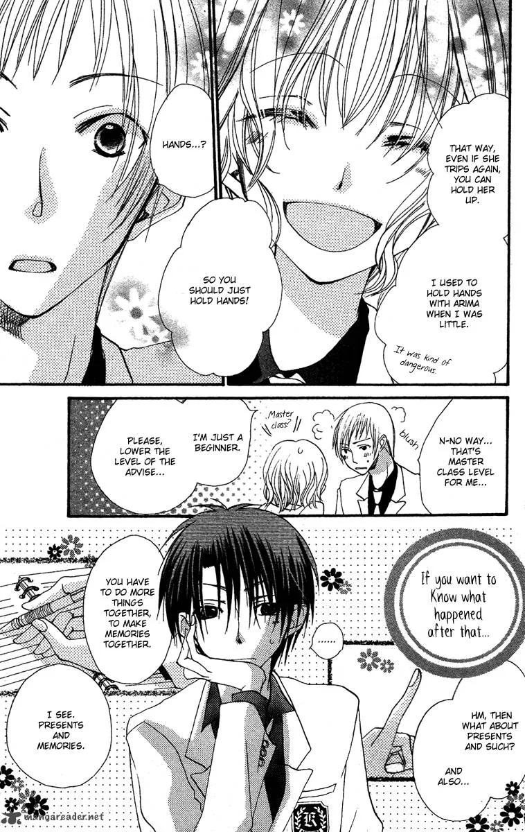 Momoyama Kyodai Chapter 3 page 15