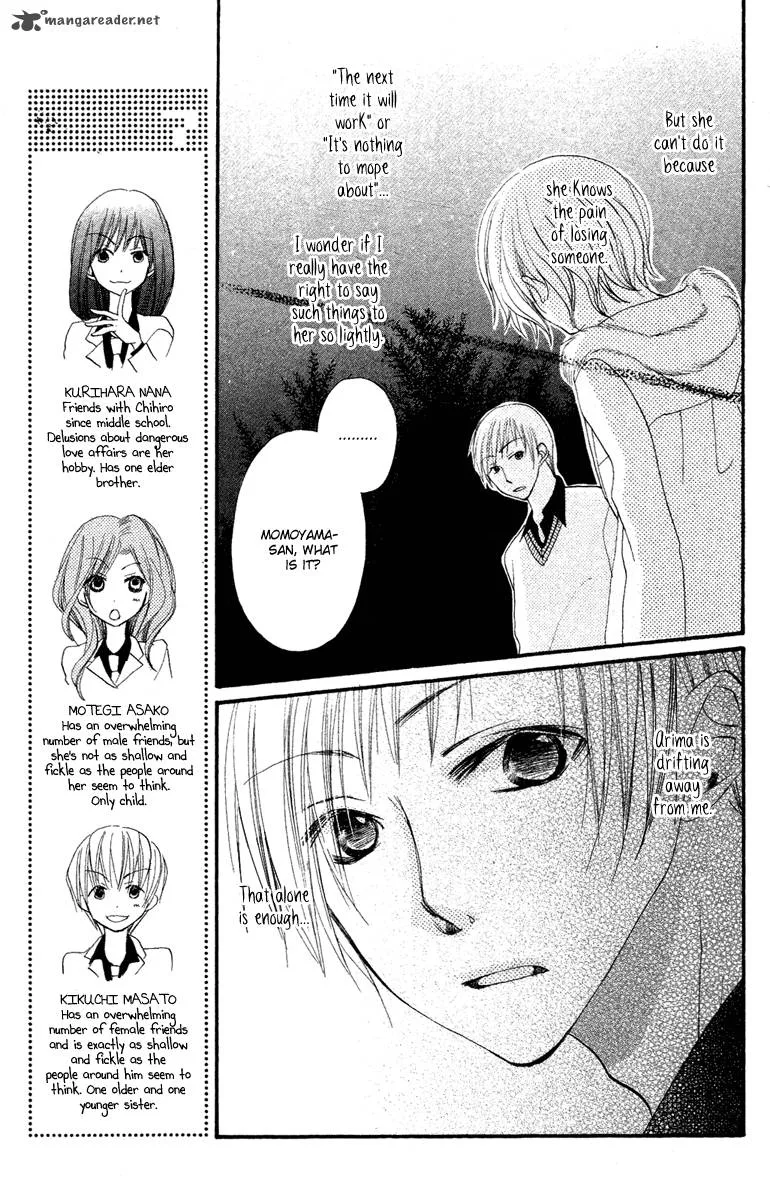 Momoyama Kyodai Chapter 3 page 29