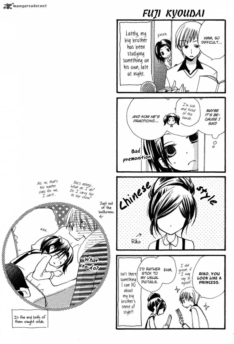 Momoyama Kyodai Chapter 3 page 40