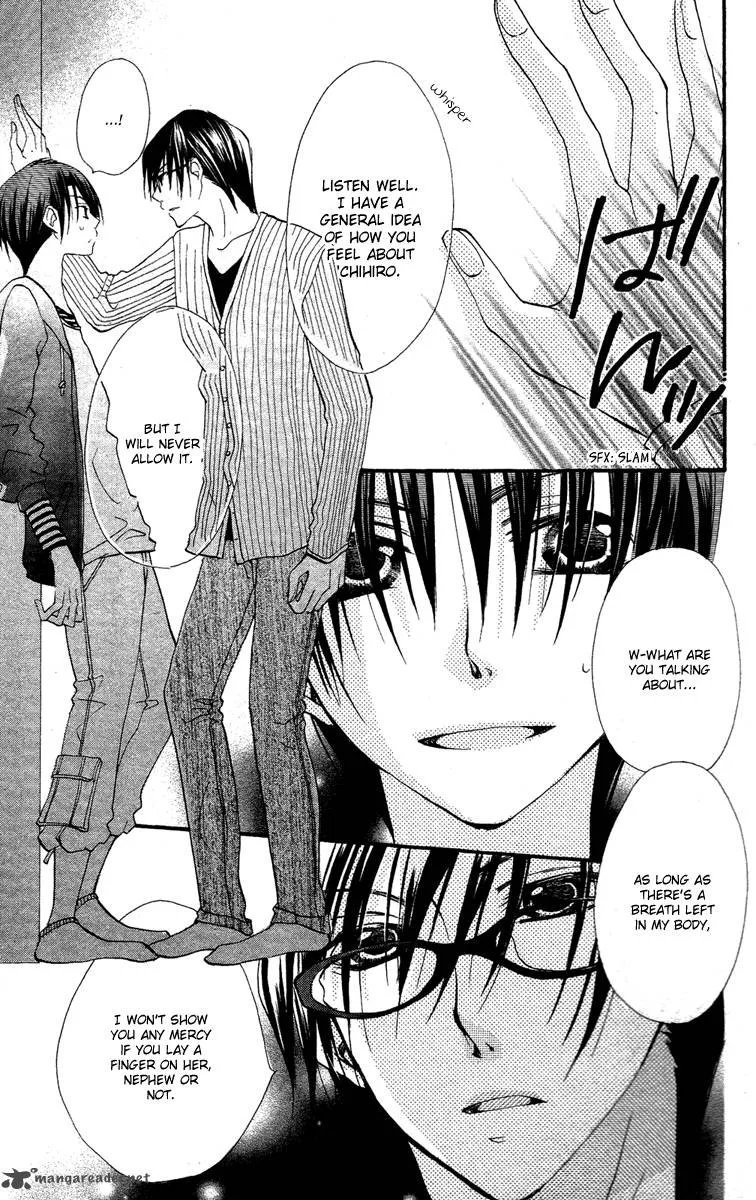 Momoyama Kyodai Chapter 4 page 12