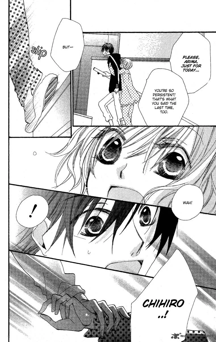 Momoyama Kyodai Chapter 4 page 23