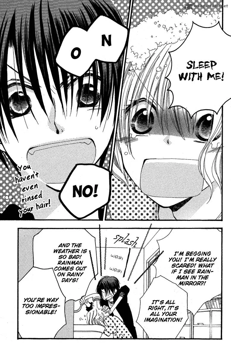 Momoyama Kyodai Chapter 4 page 22