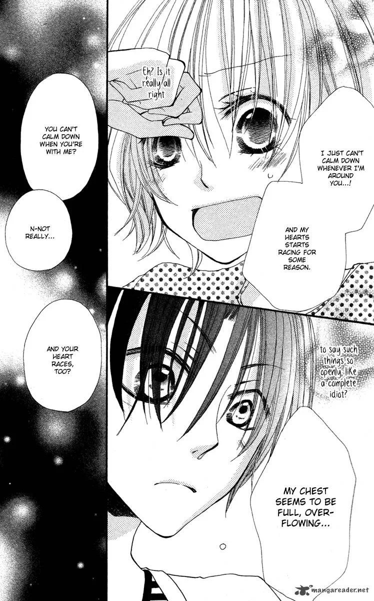 Momoyama Kyodai Chapter 4 page 32