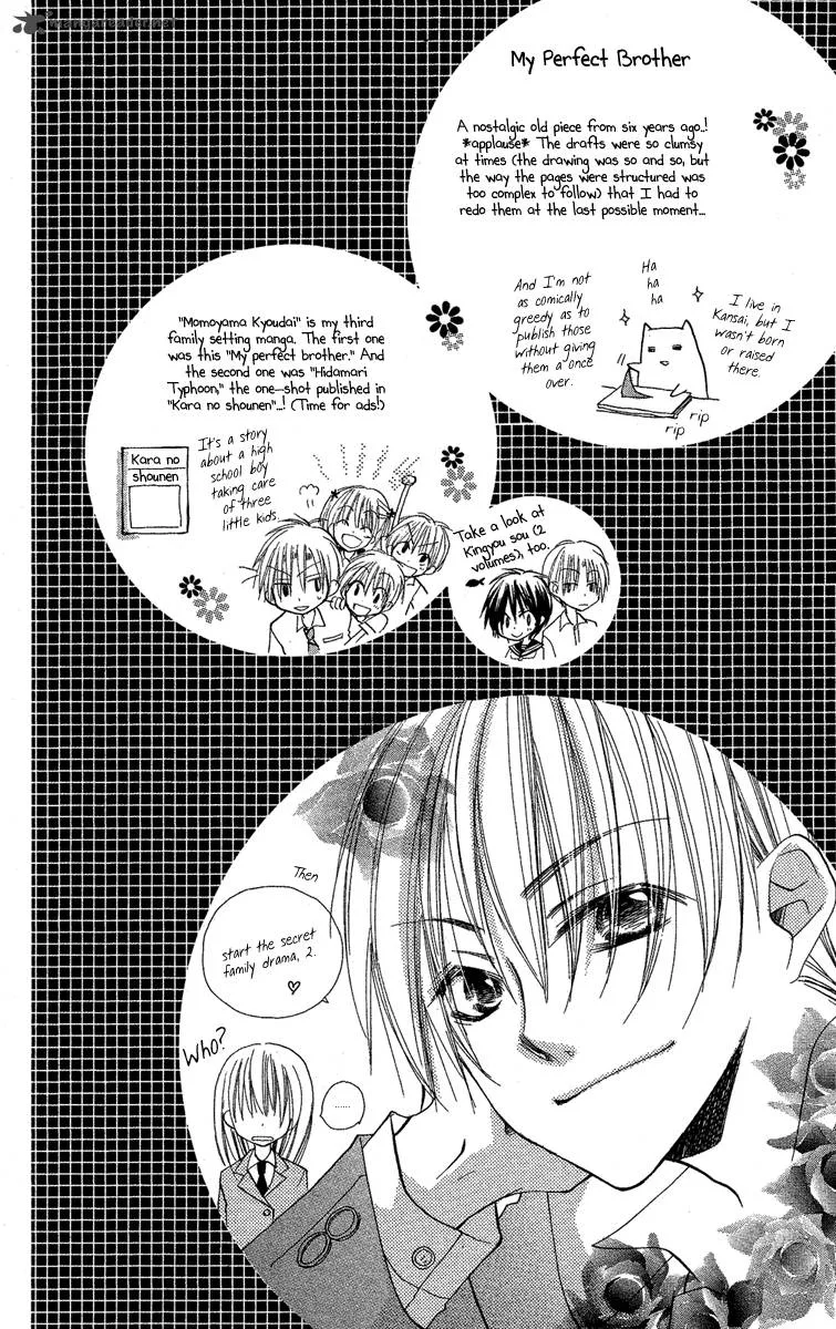 Momoyama Kyodai Chapter 4 page 45
