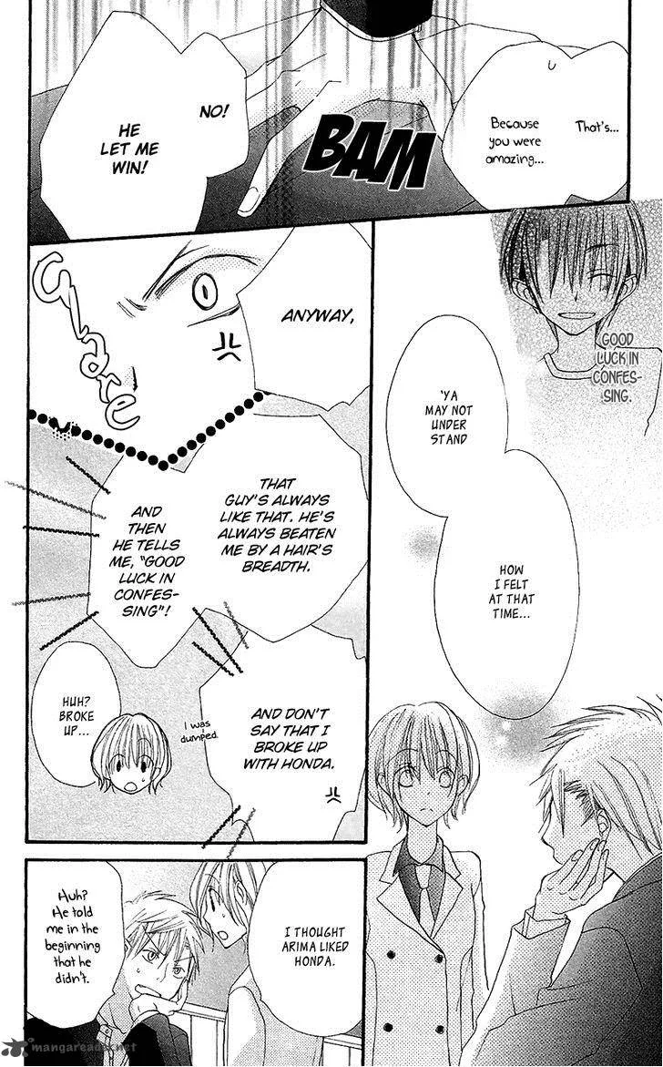 Momoyama Kyodai Chapter 5 page 29