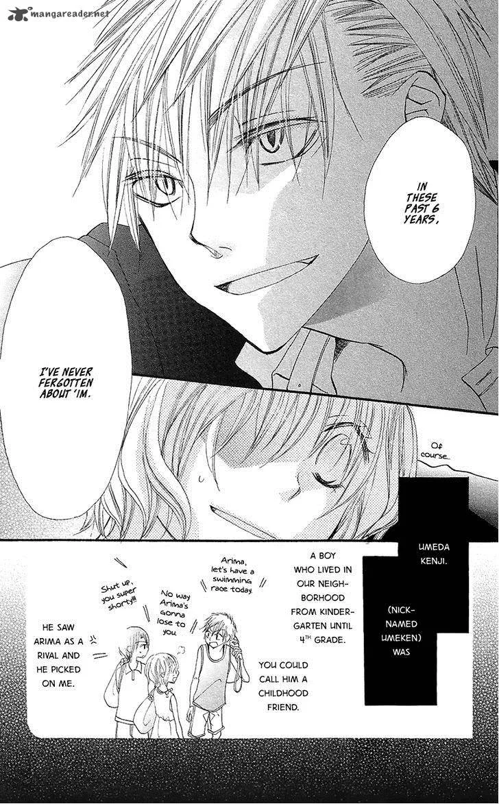 Momoyama Kyodai Chapter 5 page 16