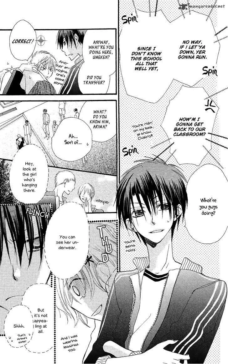 Momoyama Kyodai Chapter 5 page 18