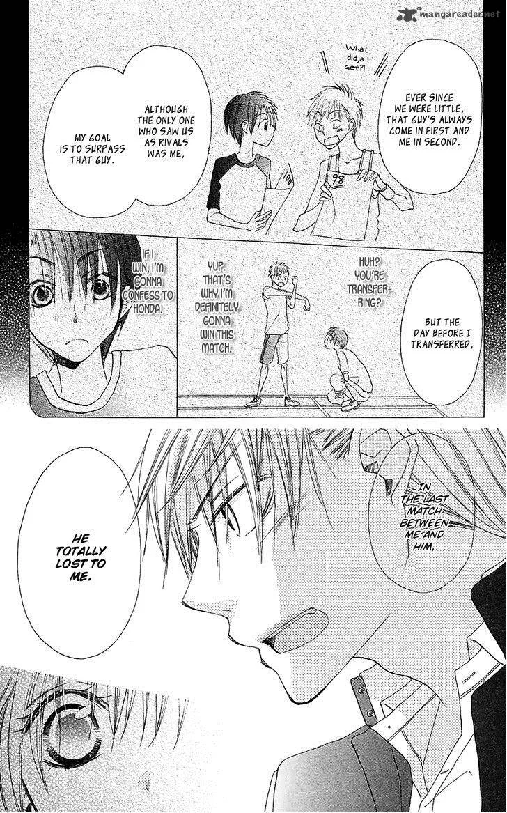 Momoyama Kyodai Chapter 5 page 28