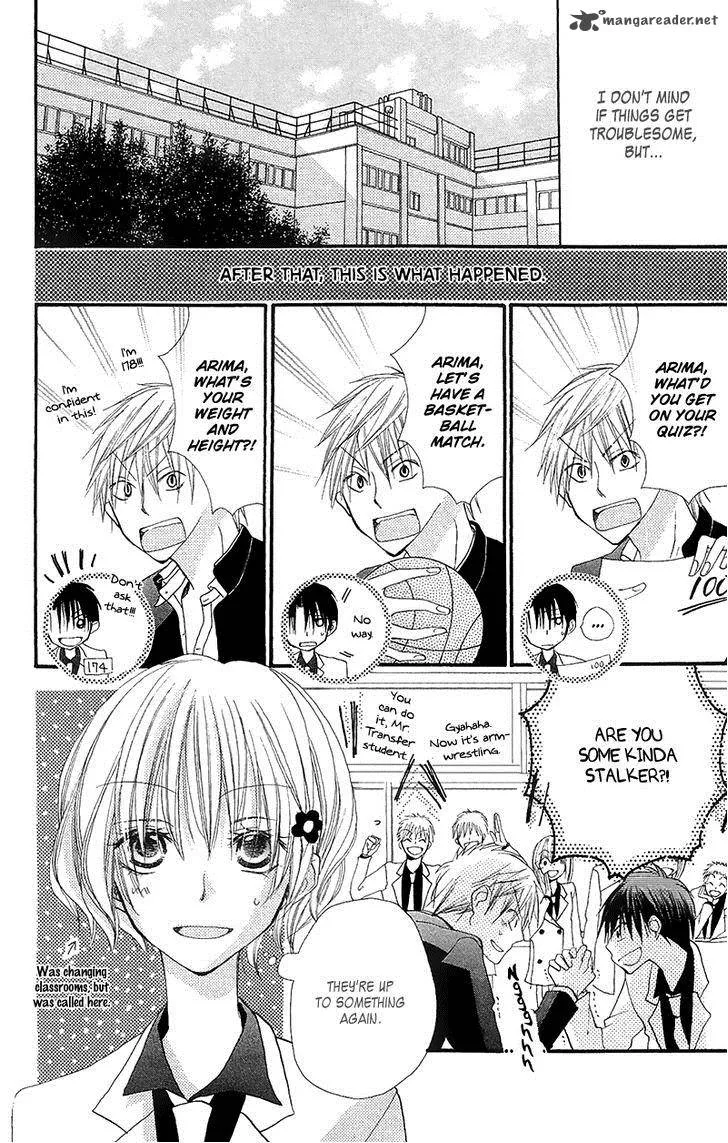Momoyama Kyodai Chapter 5 page 21