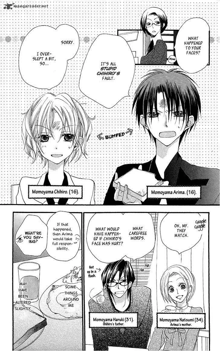 Momoyama Kyodai Chapter 5 page 12