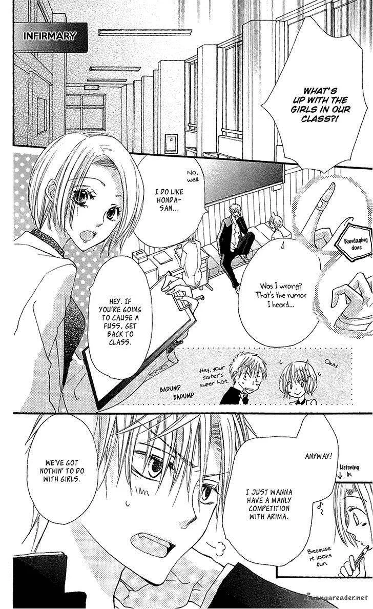 Momoyama Kyodai Chapter 5 page 27