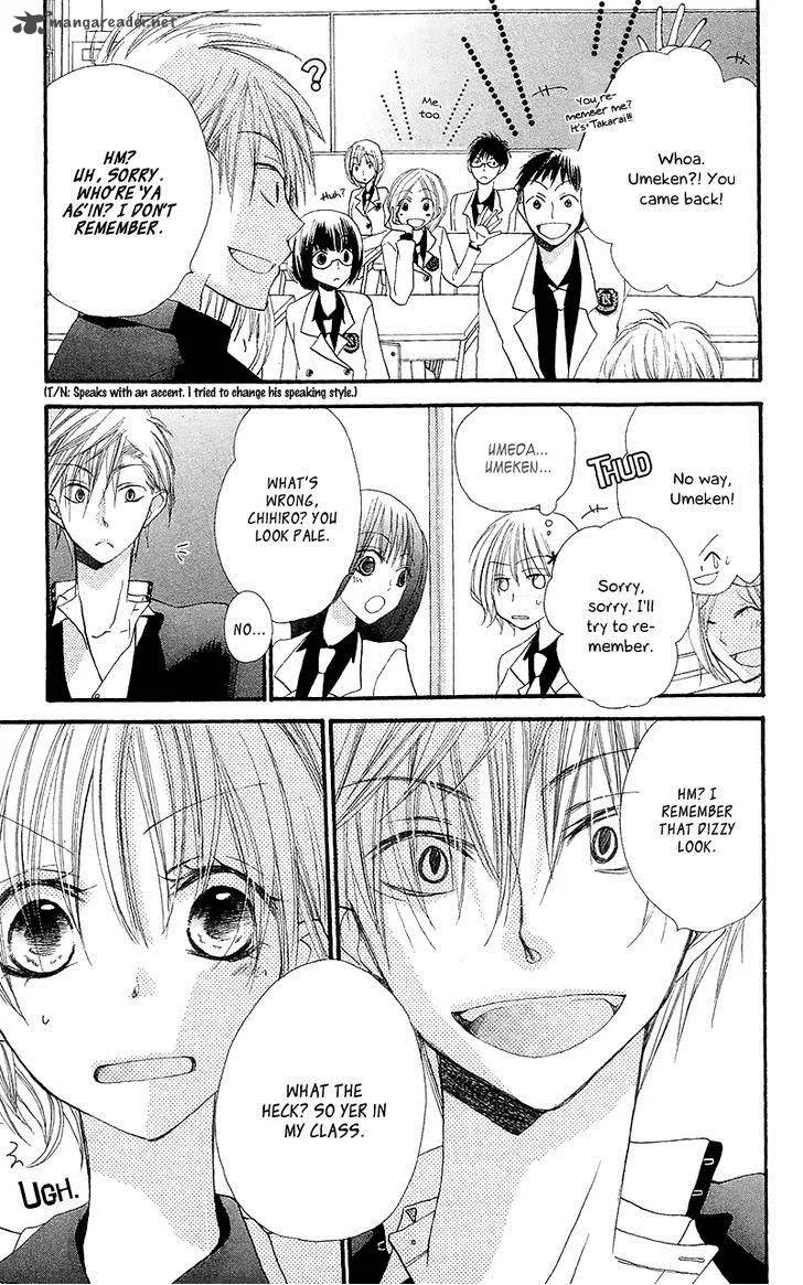 Momoyama Kyodai Chapter 5 page 14