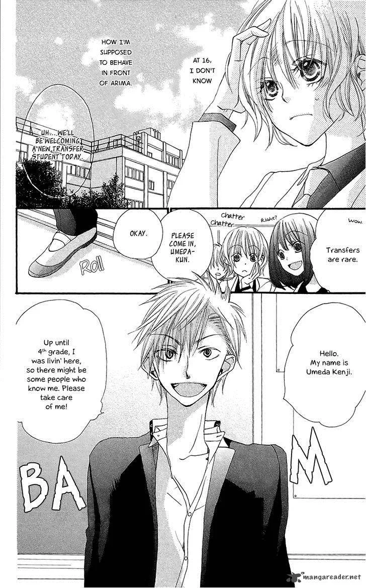 Momoyama Kyodai Chapter 5 page 13