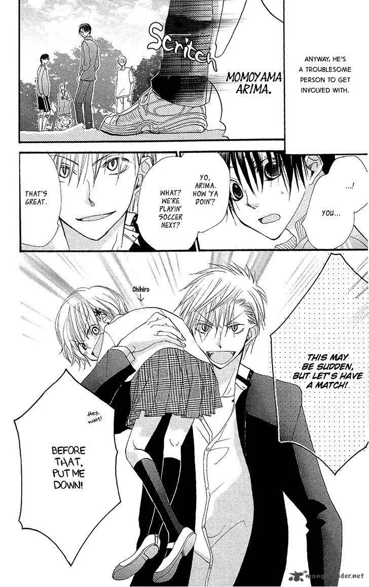 Momoyama Kyodai Chapter 5 page 17