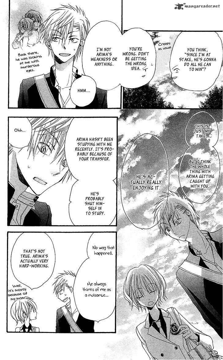Momoyama Kyodai Chapter 5 page 37