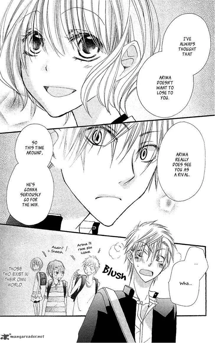 Momoyama Kyodai Chapter 5 page 38