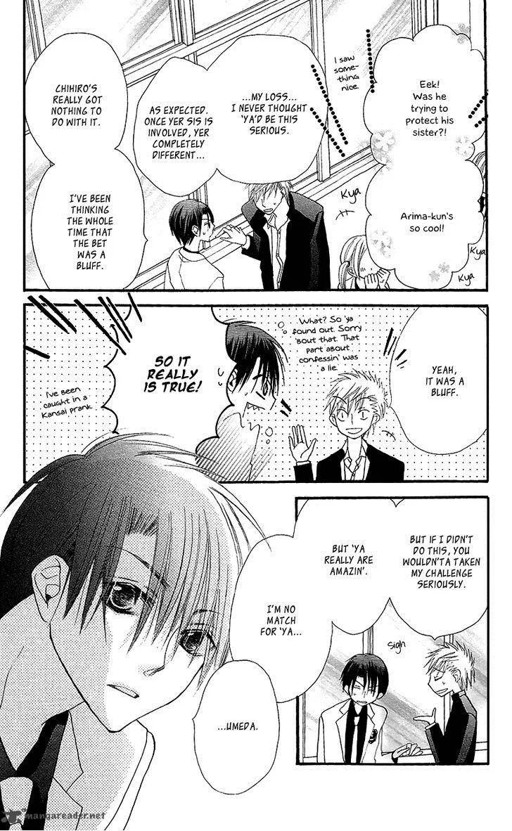 Momoyama Kyodai Chapter 5 page 43