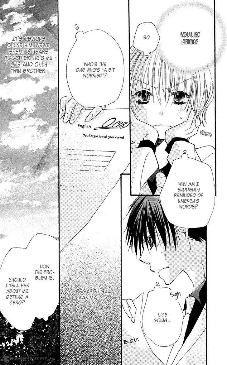 Momoyama Kyodai Chapter 5 page 48