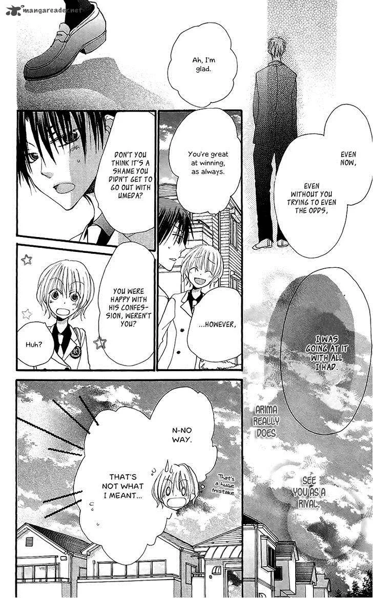 Momoyama Kyodai Chapter 5 page 45