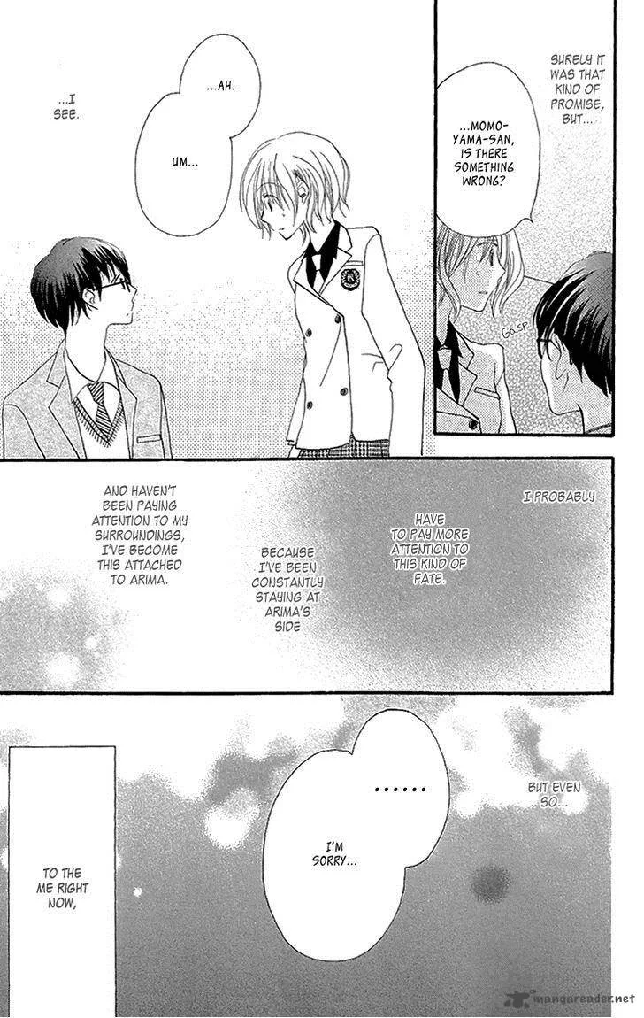 Momoyama Kyodai Chapter 6 page 32