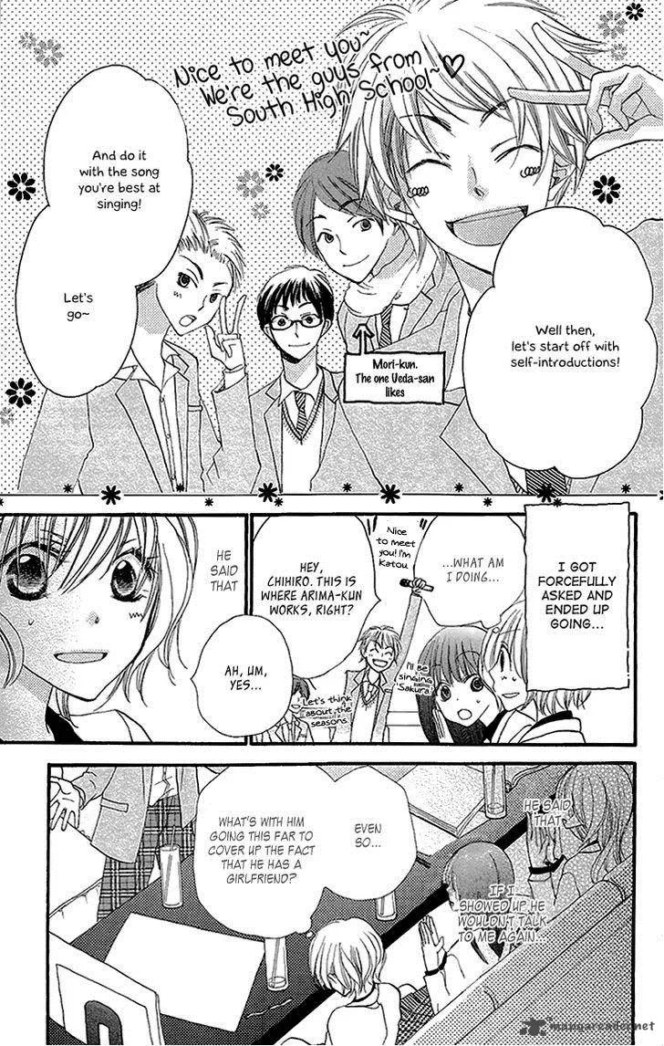 Momoyama Kyodai Chapter 6 page 26