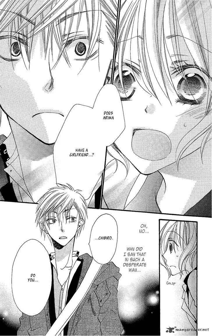 Momoyama Kyodai Chapter 6 page 23