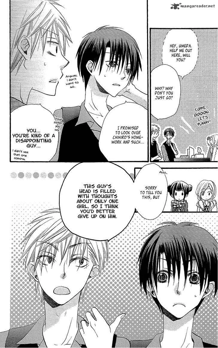 Momoyama Kyodai Chapter 6 page 14