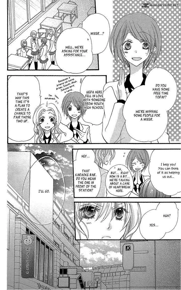 Momoyama Kyodai Chapter 6 page 25