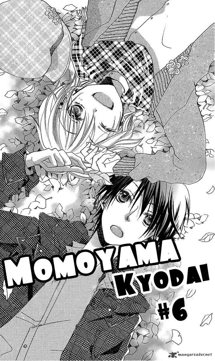 Momoyama Kyodai Chapter 6 page 5