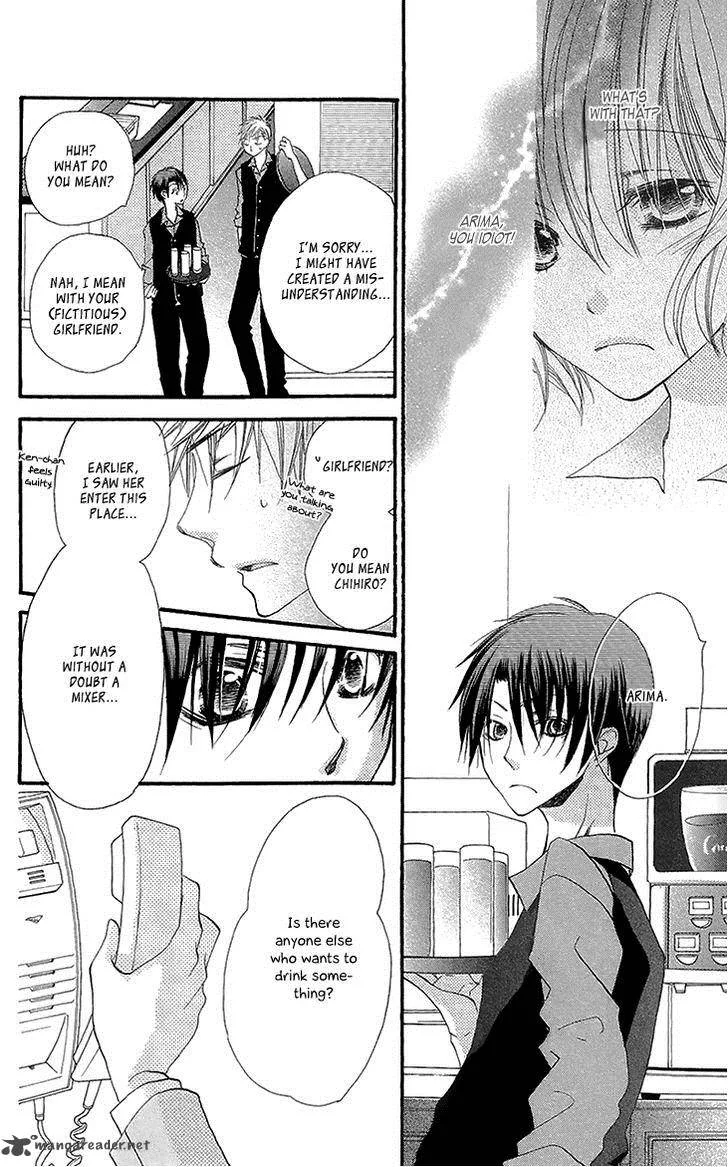 Momoyama Kyodai Chapter 6 page 27