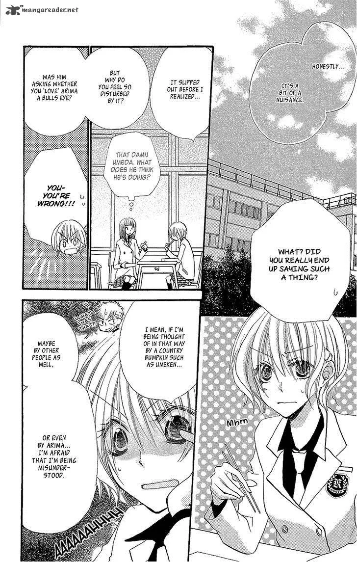 Momoyama Kyodai Chapter 7 page 12