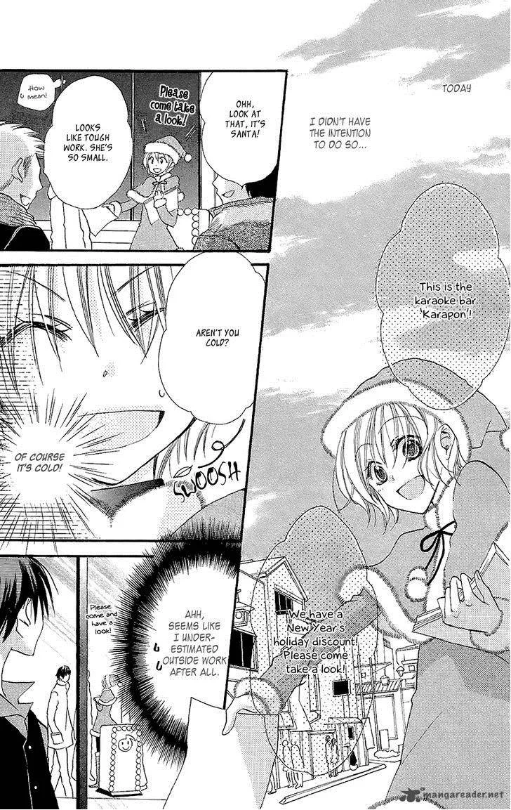 Momoyama Kyodai Chapter 7 page 23