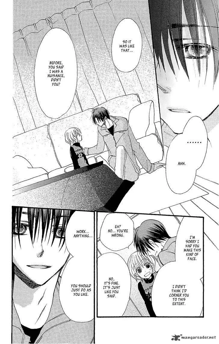 Momoyama Kyodai Chapter 7 page 20