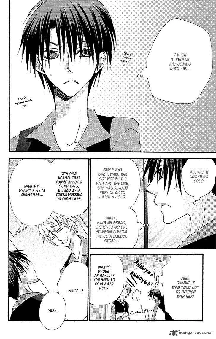Momoyama Kyodai Chapter 7 page 24